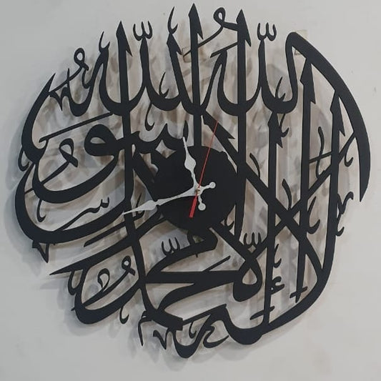 Kalma Clock